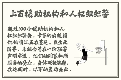 新洲区香草伊甸园景区